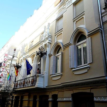 Hostal Goyal Pizarro Madrid Ngoại thất bức ảnh