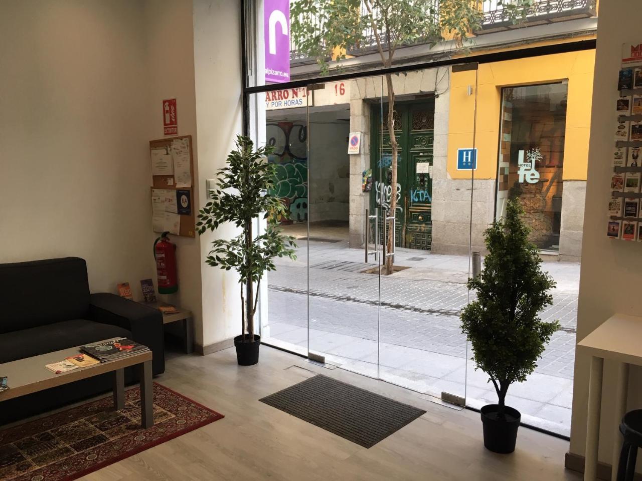 Hostal Goyal Pizarro Madrid Ngoại thất bức ảnh